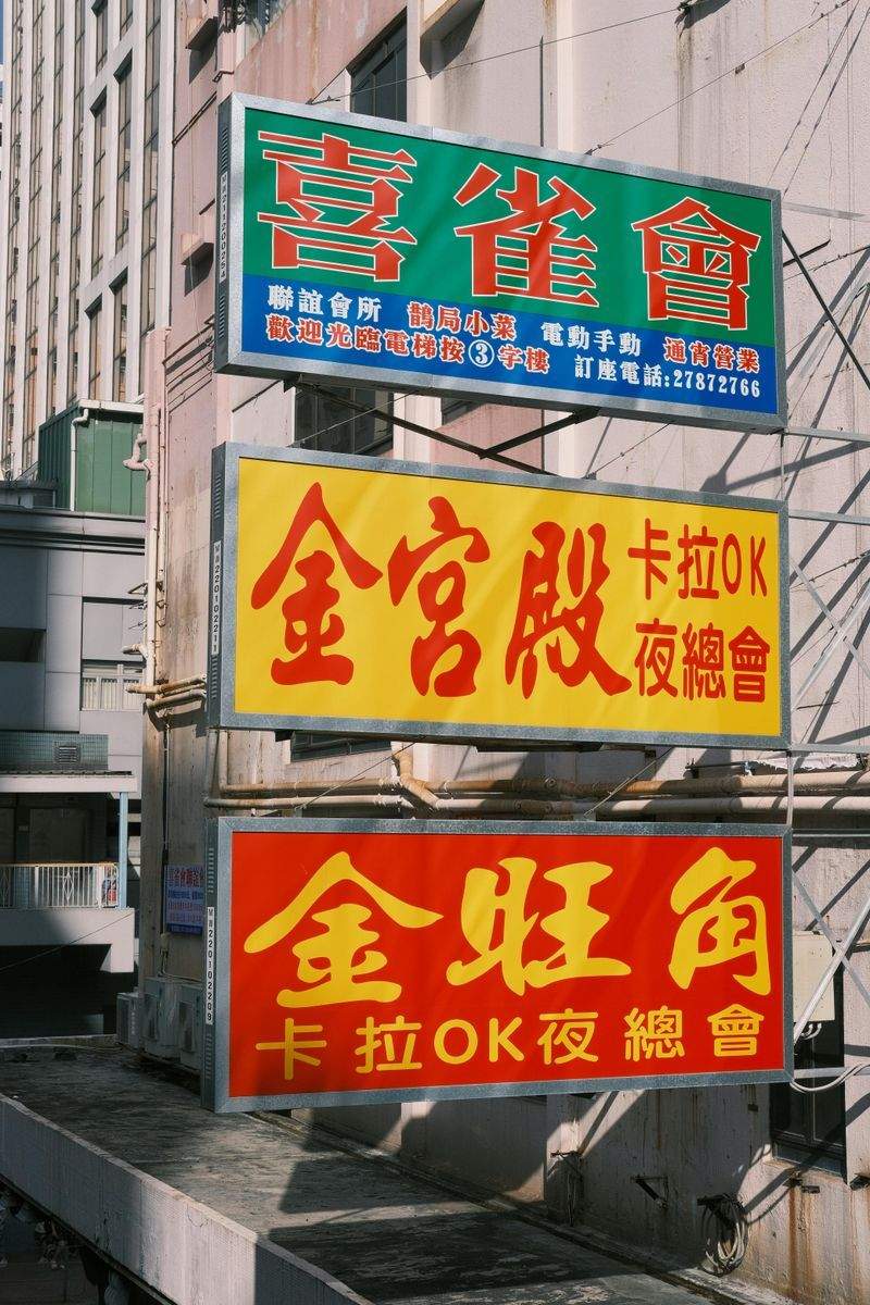 ギフティング施策の運用支援